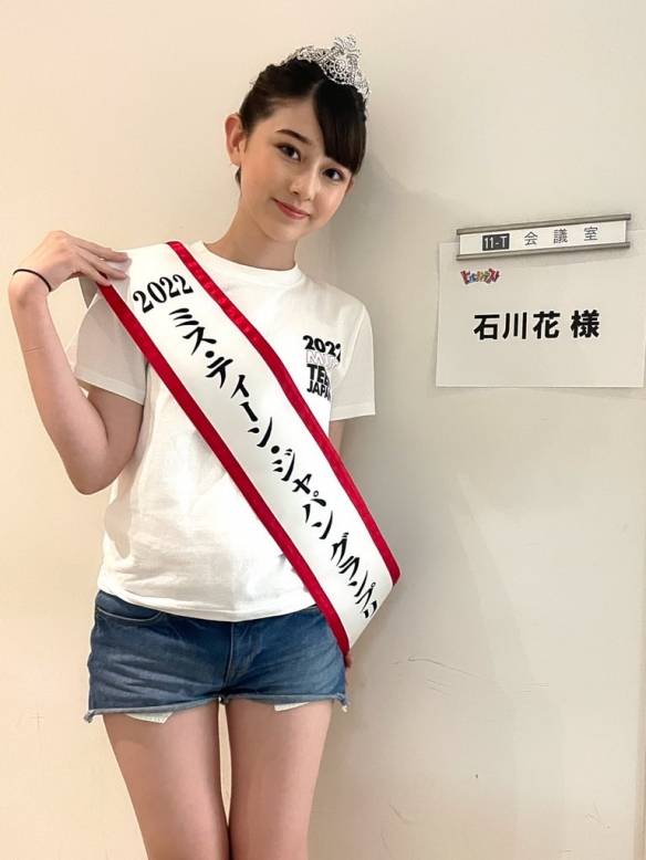 日本|她撞脸千年美女桥本环奈！年仅14岁便夺得日本美少女冠军