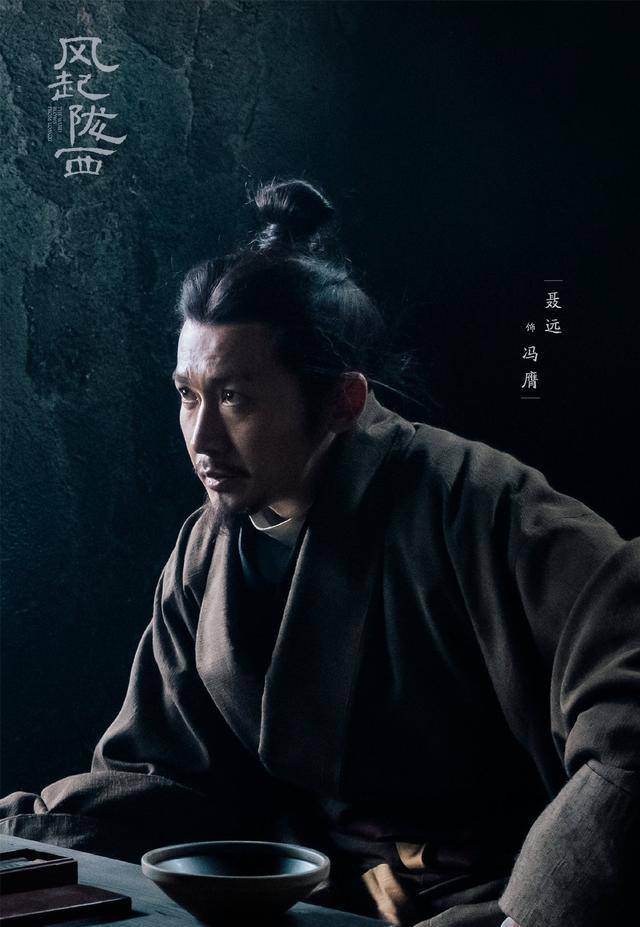 大戏|将播《风起陇西》，陈坤白宇上演谍战大戏，杨颖、孙怡PK演技