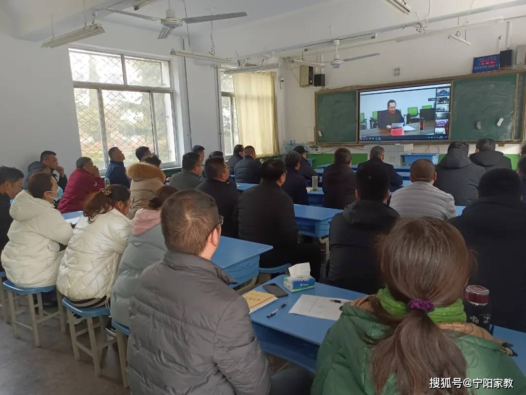 宁阳县第四中学图片