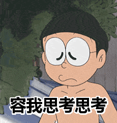 周董|吃完被明星带火的零食,我的美食之路走到了瓶颈期