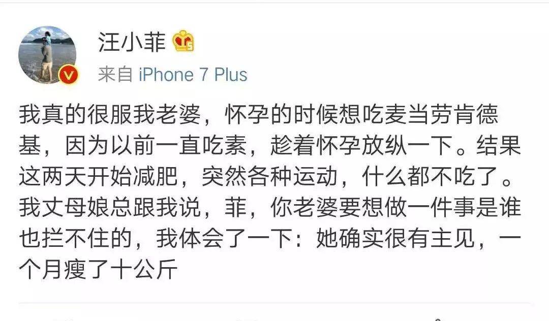 因为大S的狠，我劝你不要学