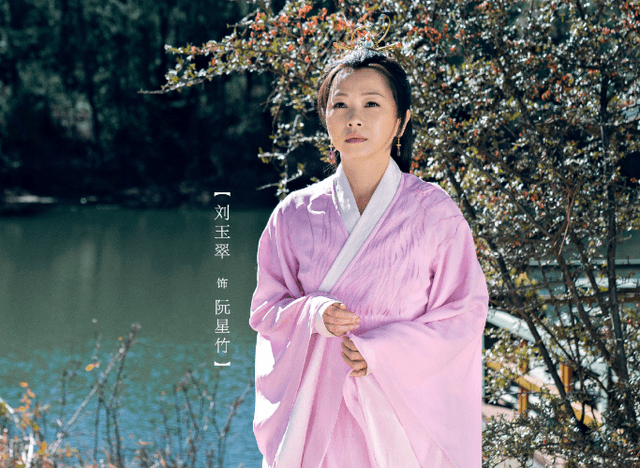 说起刘玉翠,她扮演过众多古灵精怪的经典古装角色,她是痴情的"阿紫"