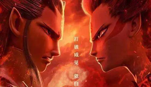 哪吒|《哪吒之魔童降世》有多火？杨幂手绘敖丙，众星致敬哪吒丸子头