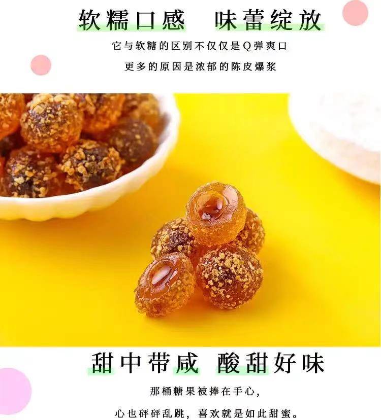 酱板鸭|“输在包装上”的3款零食,看着不起眼,但便宜好吃,碰到多囤些