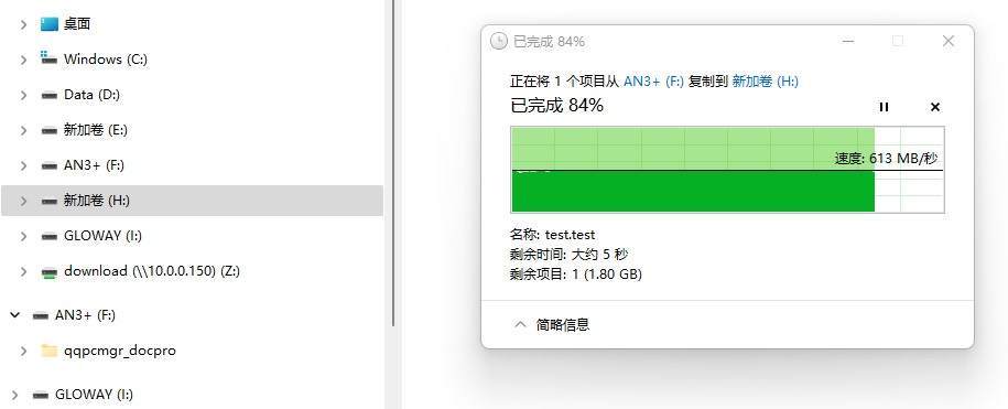 文章配图-17