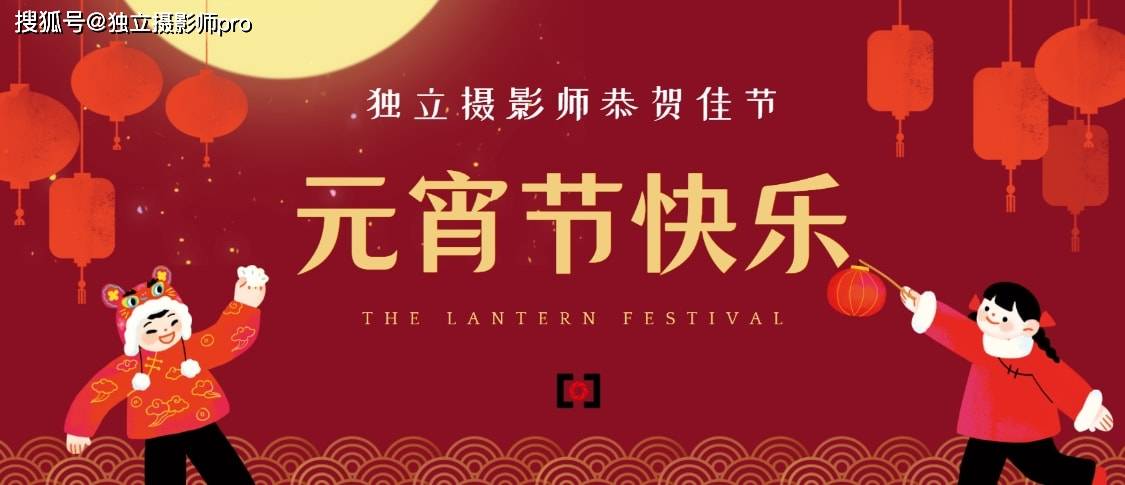 富士镜头对焦排行_富士龙镜头的前世今生富士镜头高画质的秘密