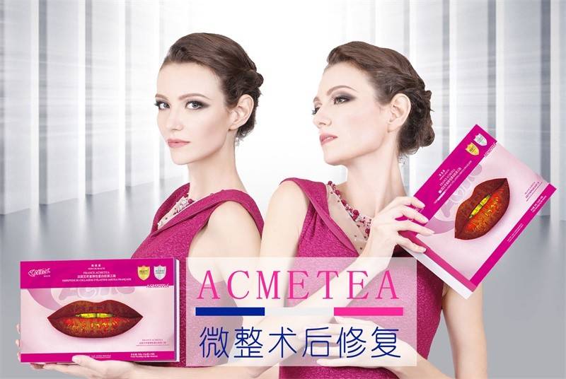 mm神普及：7d聚拉提美容的功效和副作用、原理、危害是什么？