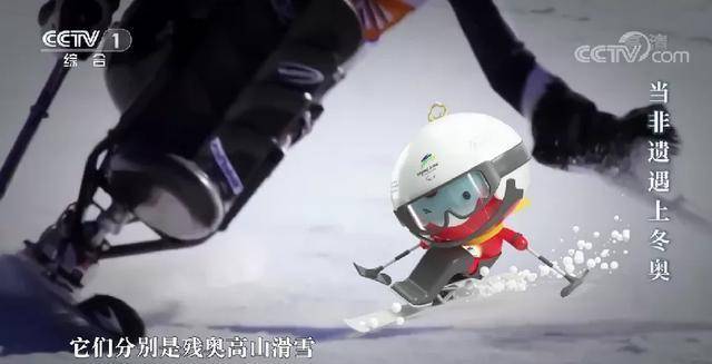 雪容融设计者姜宇帆图片