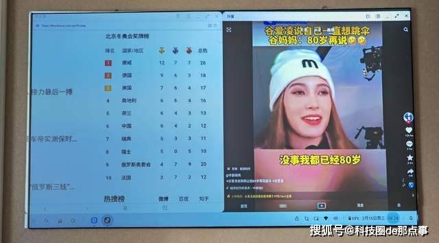 手机|流畅轻快，精准定制的moto MyUI能接过氢OS衣钵吗？