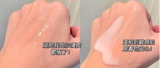 功效大牌=绝对好用？盘点5款惊艳的小众护肤品，孕妈：关键好用又安全