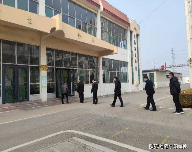 平安校园宁阳县第十一中学开展2022年春季疫情防控应急演练活动