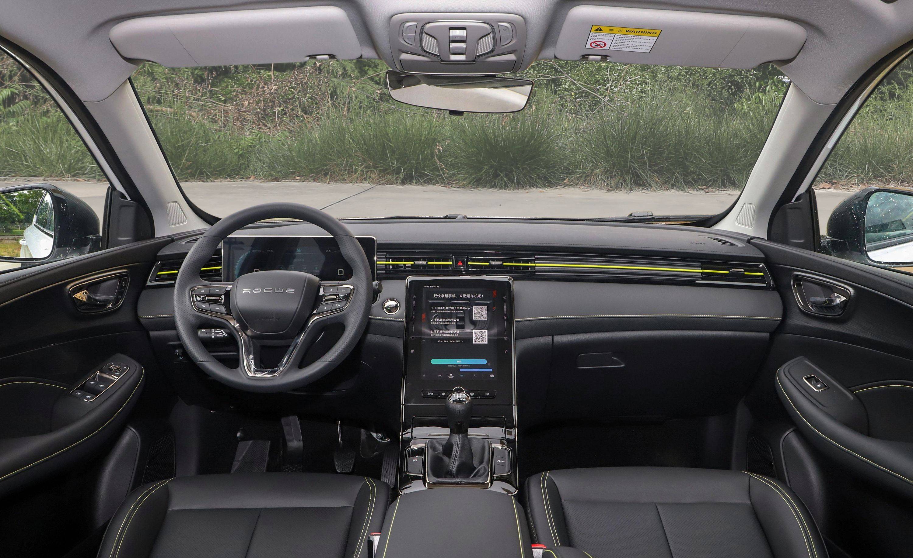 荣威rx5 plus用车感受分享