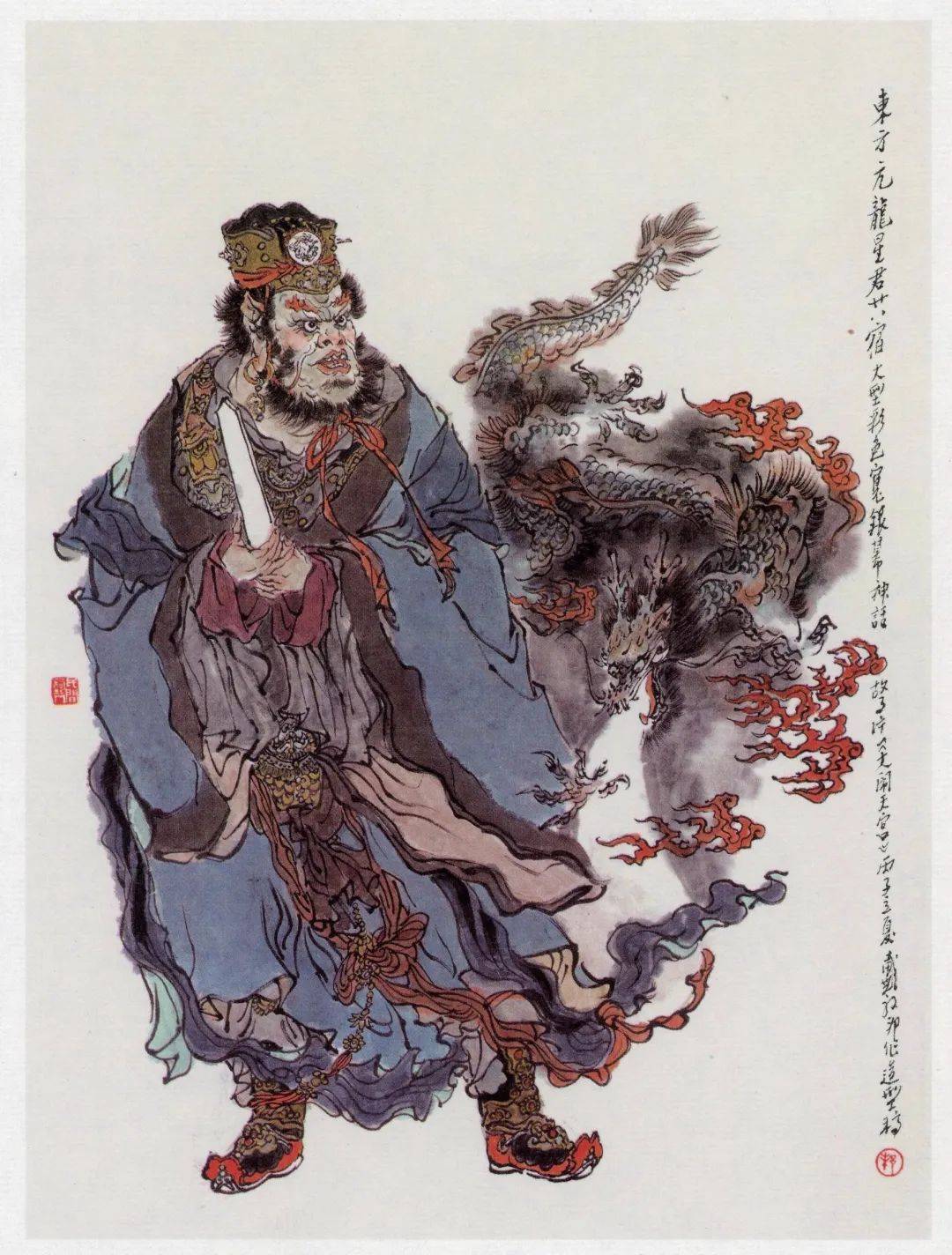 名家作品分享戴敦邦所作国画生动地传达了画中人的神情