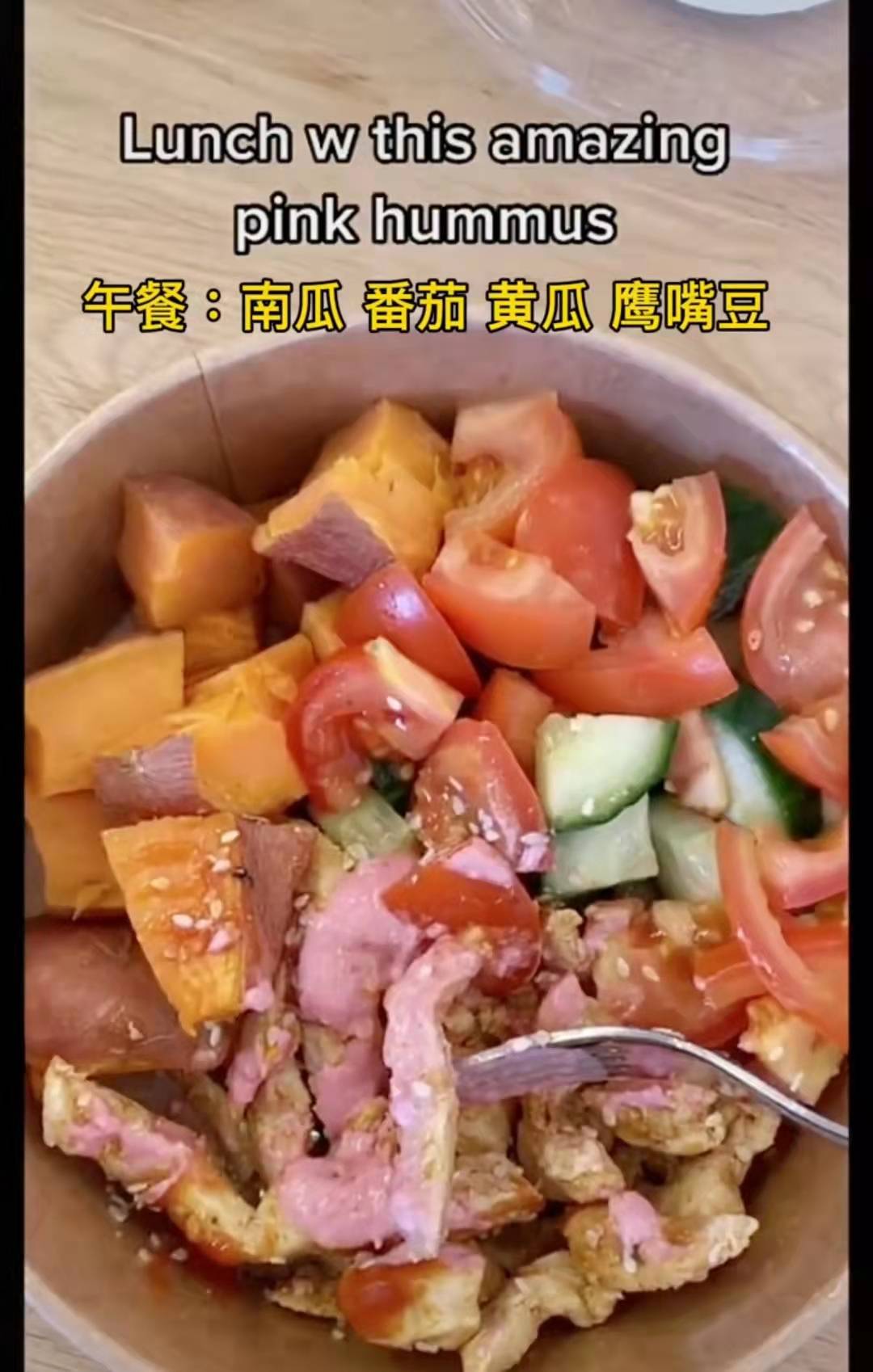 进行|谷爱凌的训练食谱曝光！爱吃烤鸭、炸鸡的她，更爱吃番茄、红豆汤