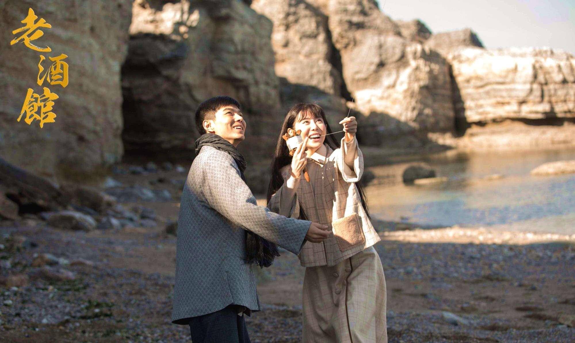 因为|他们在《老酒馆》中分别扮演小尊，小棉袄，金小手，来头都不小