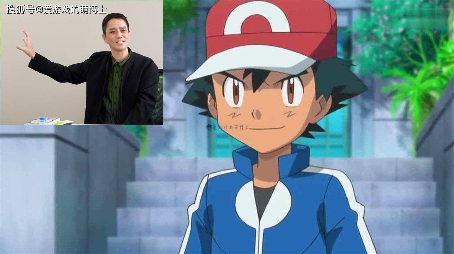 曾造成685人发病送医 宝可梦 系列的六条冷知识 皮卡丘 动画 游戏