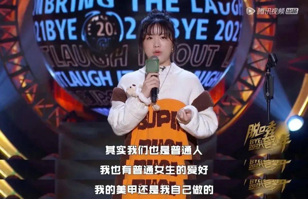 发型关于运动员人均时尚这件事儿