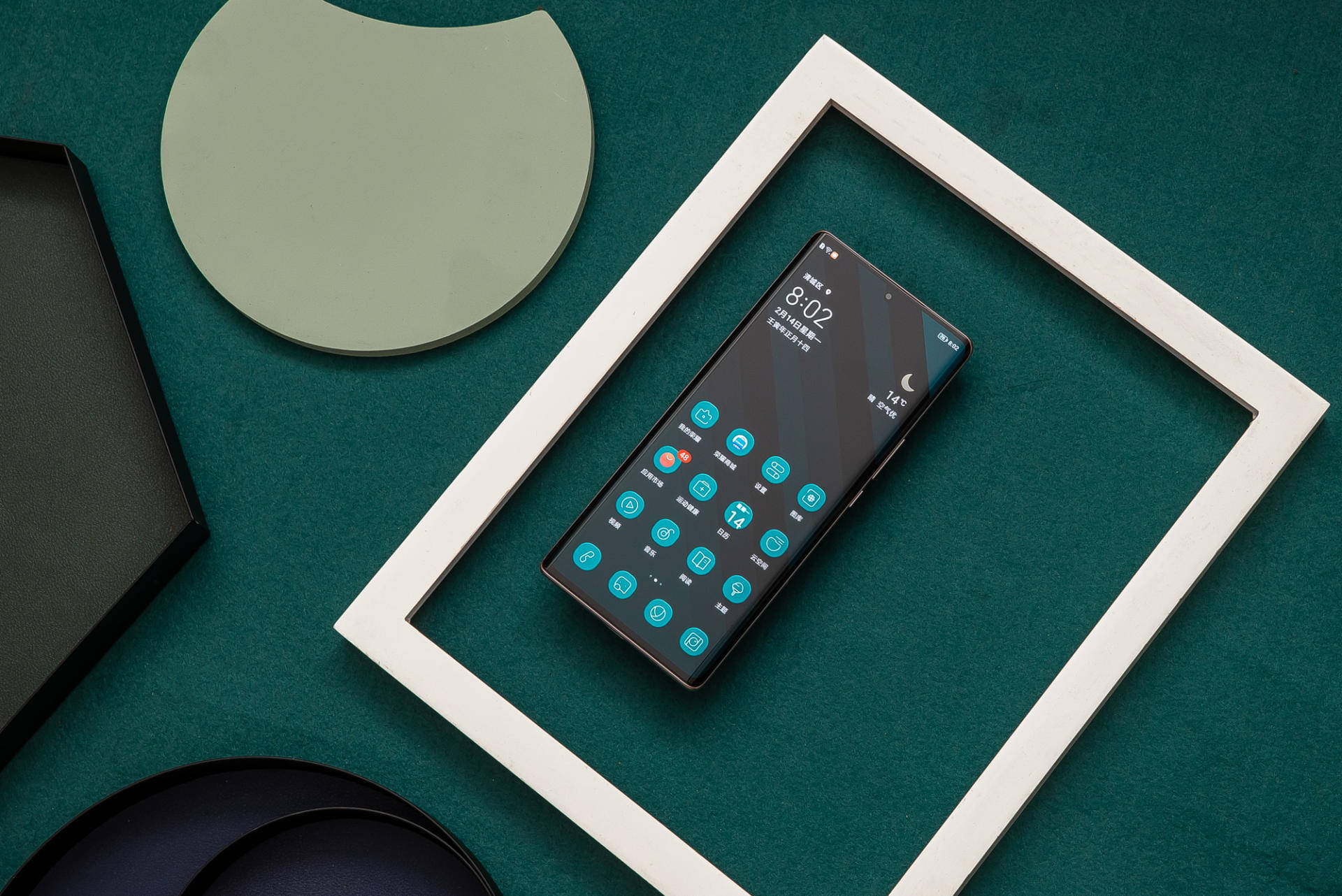 2000元的机，5000元的屏？荣耀60 SE轻体验