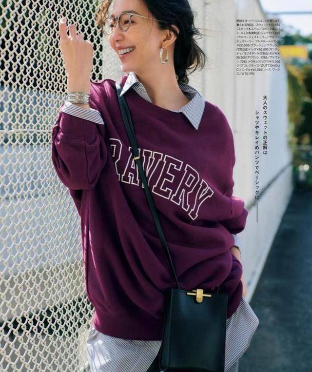 设计 冬日最新时尚单品别错过,四类简约时尚款,组合多样还保暖显气质