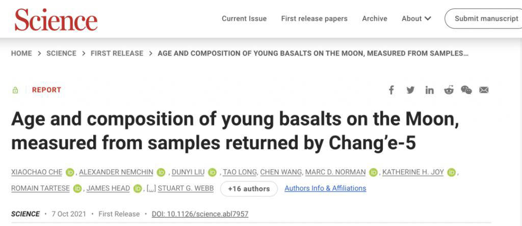 你到底多大了月亮？要不问问嫦娥…号：论月球土壤多重要~