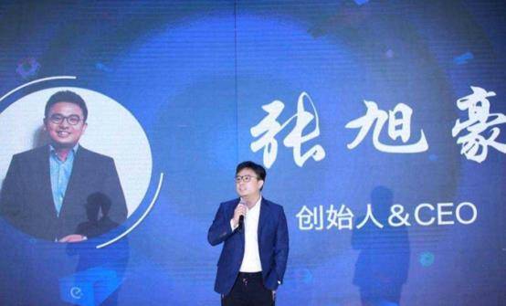 饿了么创始人是哪里的 7f8c53b1e2254764bf5037ce3c7dd604.jpeg