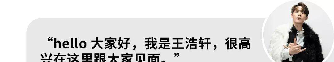 总决赛|暴扣哥专访丨海选被淘汰，总决赛上演全场暴扣，他凭什么？