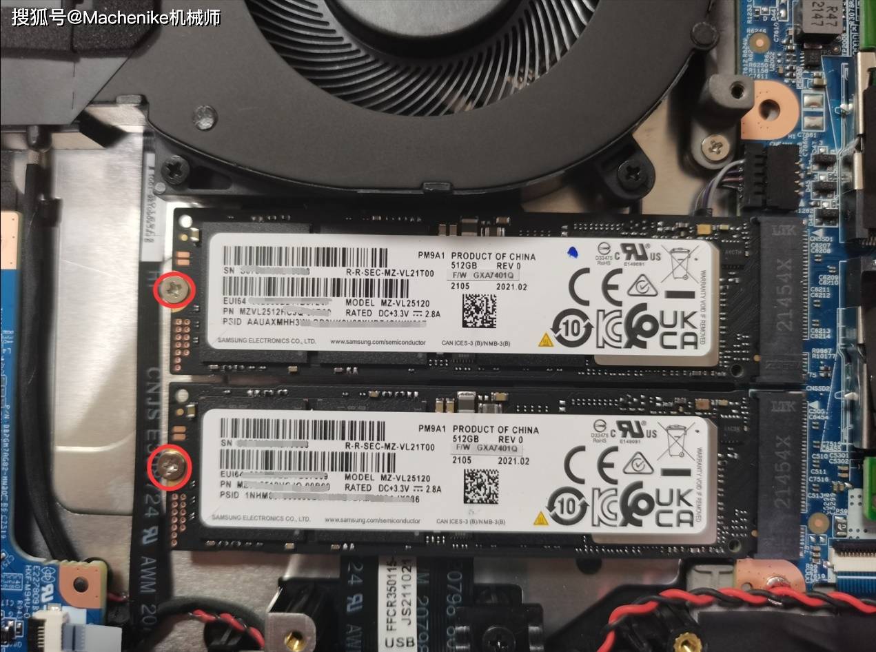 水冷游戏本如何配置升级?机械师星辰17硬盘内存升级教程