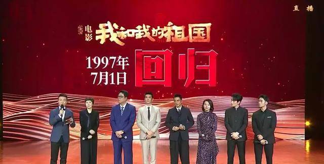 因为|张译为角色暴瘦15斤，全员零片酬出演，《我和我的祖国》有点燃