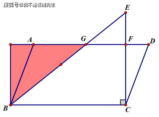 面积问题 求平行四边形abcd的面积 三角形 Cm 长方形 面积问题 求平行四边形abcd的面积 三角形 Cm 长方形