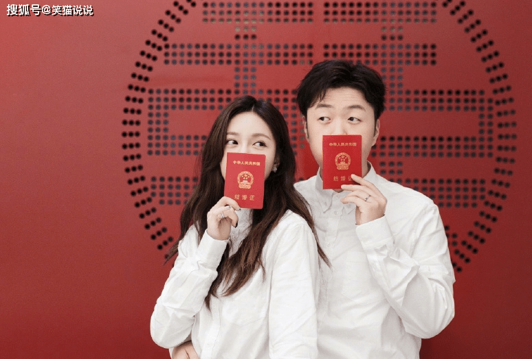 沈梦辰杜海涛官宣领证结婚,男方晒照时间好用心,照片有不少记录点滴