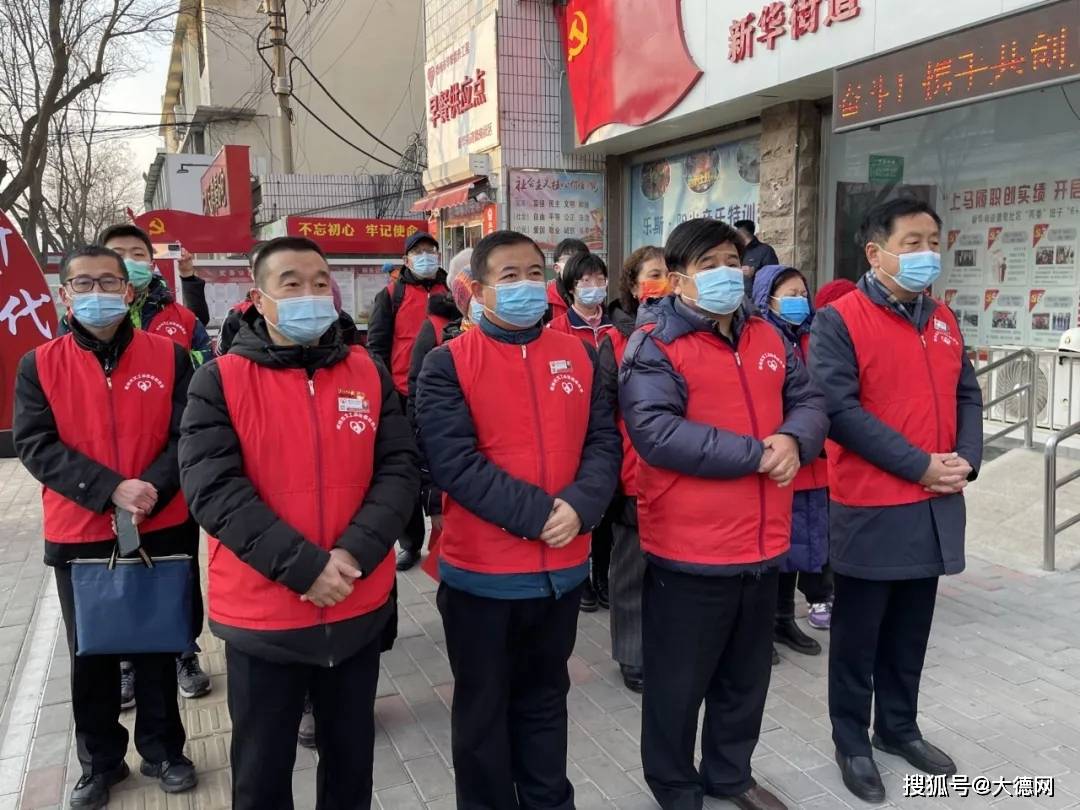 活动|德州市首家社区早餐供应点投用