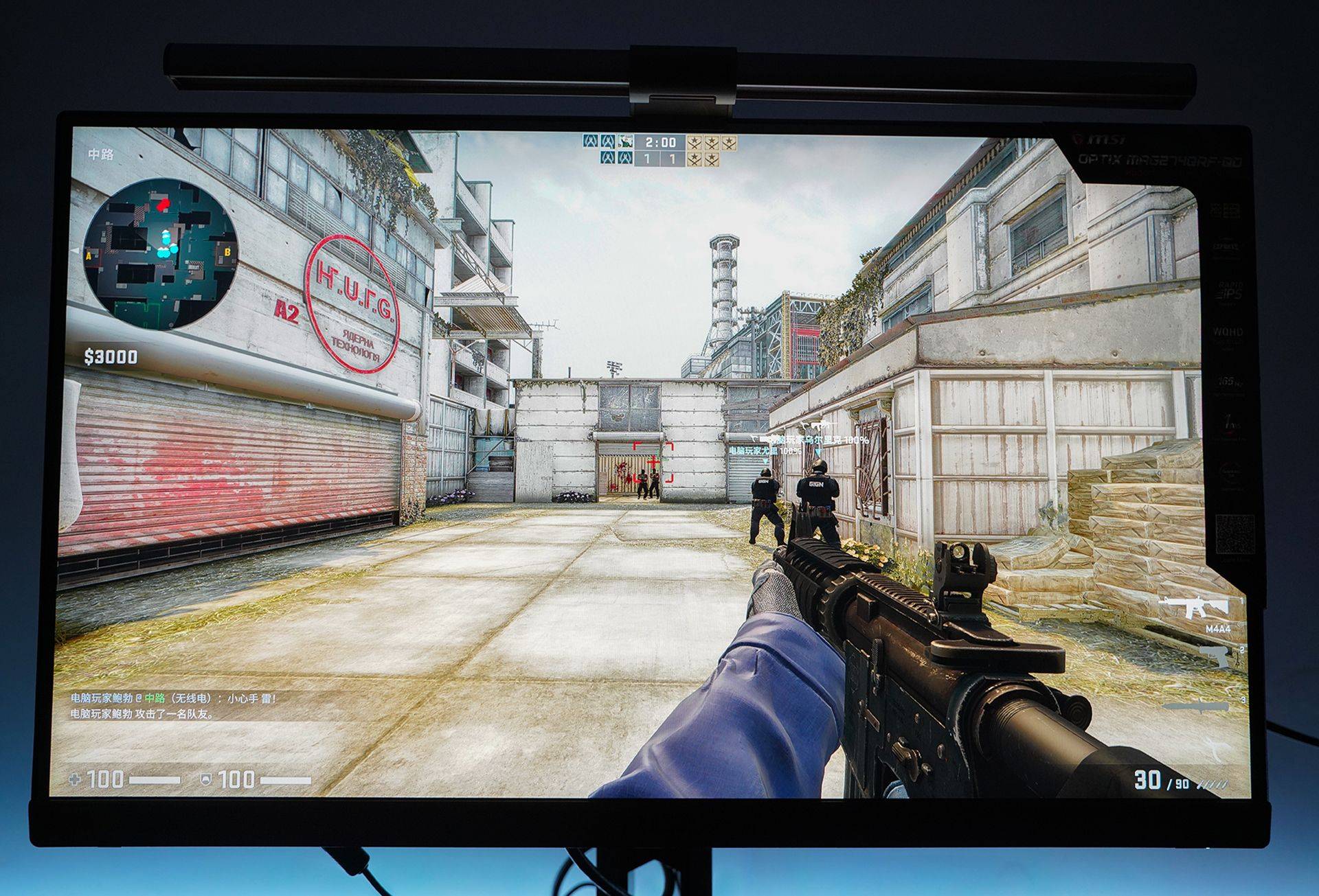 妥妥的游戏外挂 微星MAG274QRF-QD电竞显示器开箱体验