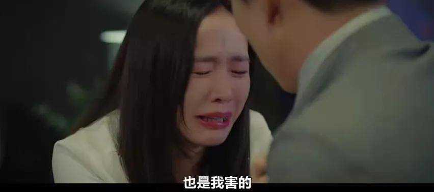 友情|《三十九》：“信看”孙艺珍×“机智”田美都，友情背后真正的主题是？