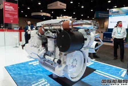 推进器|像喷气式飞机引擎！意大利研发新型船舶混合电动喷水推进系统亮相