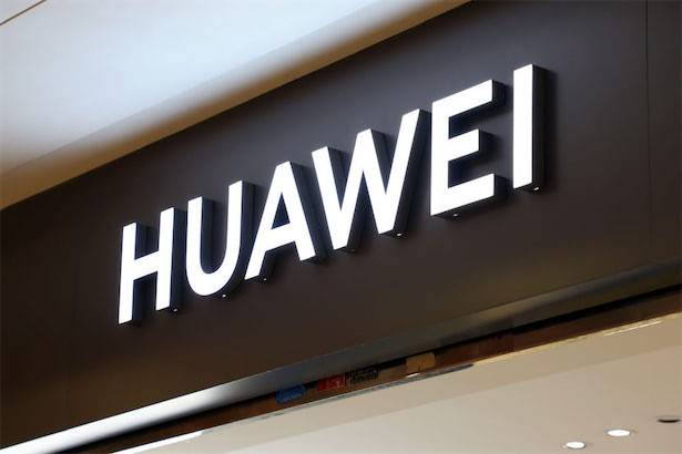 怎么样进华为公司 2daabcbbd41b451ab5e754b39905beba.jpeg