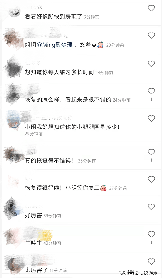 何猷君|奚梦瑶晒倒立瑜伽照，生二胎3月身材恢复如初，细腰长腿超吸睛