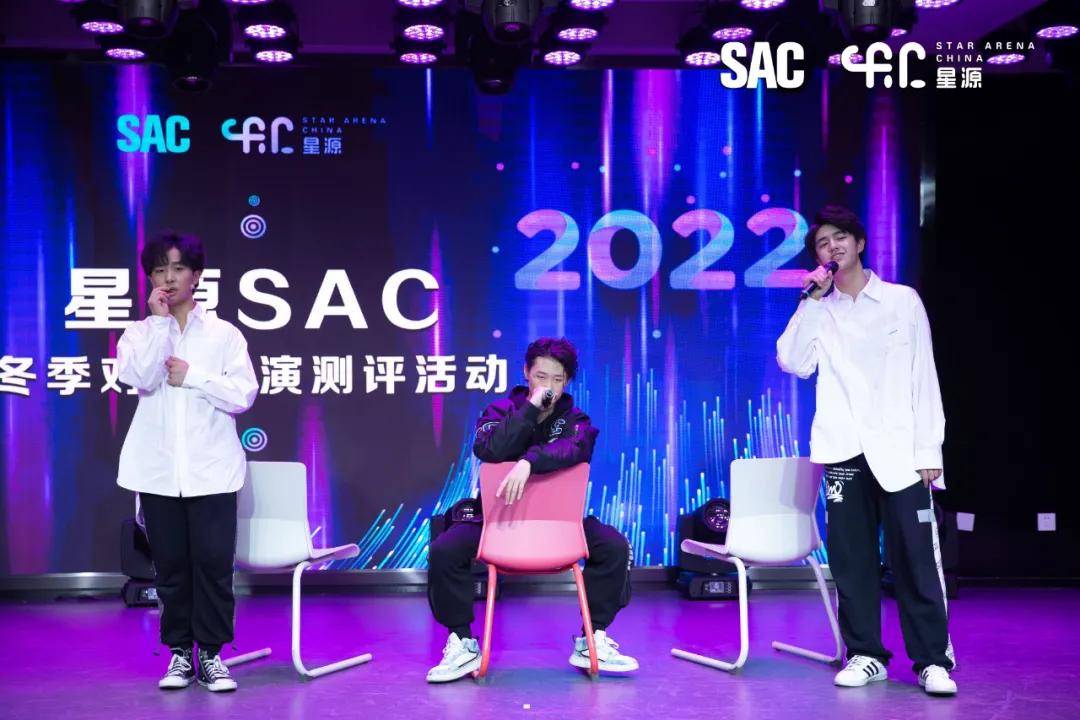 活动|公演|首次主持的他外形印象分最高?对外公演测评最高分又双叕是他??