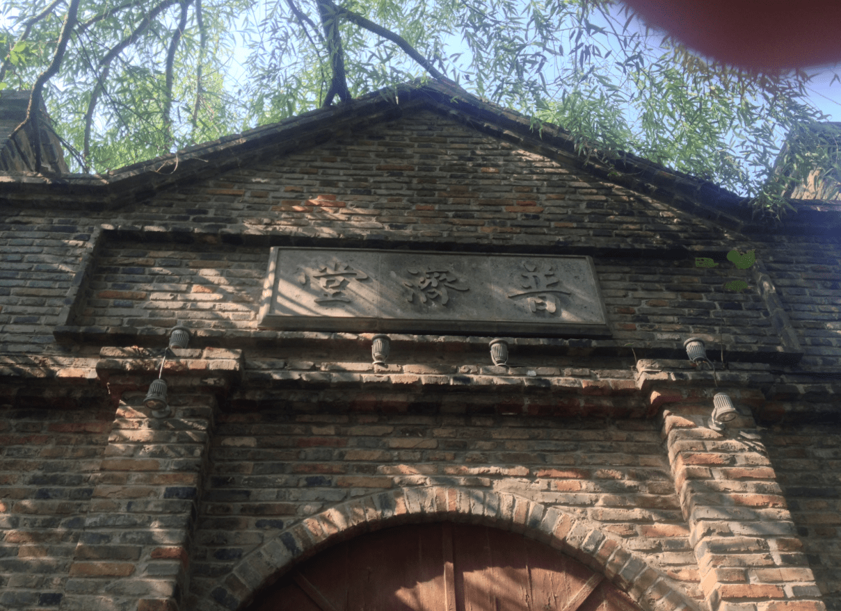 雍正十三年河东总督为何给山东一个小县撰文县志是如此记载的