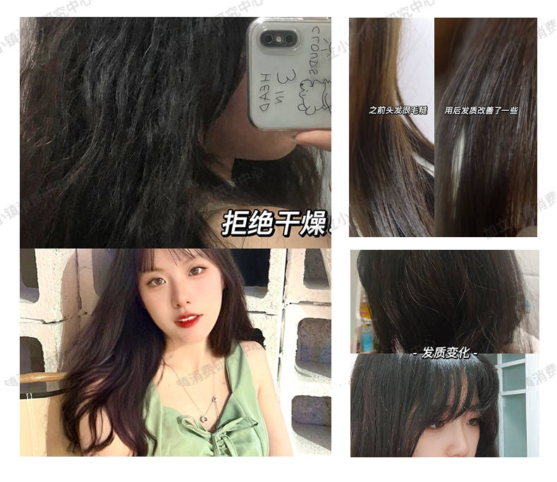 卷发【冬季新潮好物安利】可直可卷的金稻直发梳能否成功拯救毛躁自来卷？