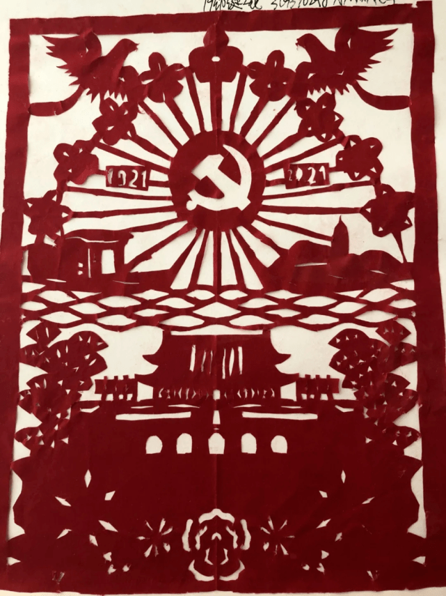 广州|广州华商职院学前教育专业、早期教育及婴幼儿托育服务与管理专业