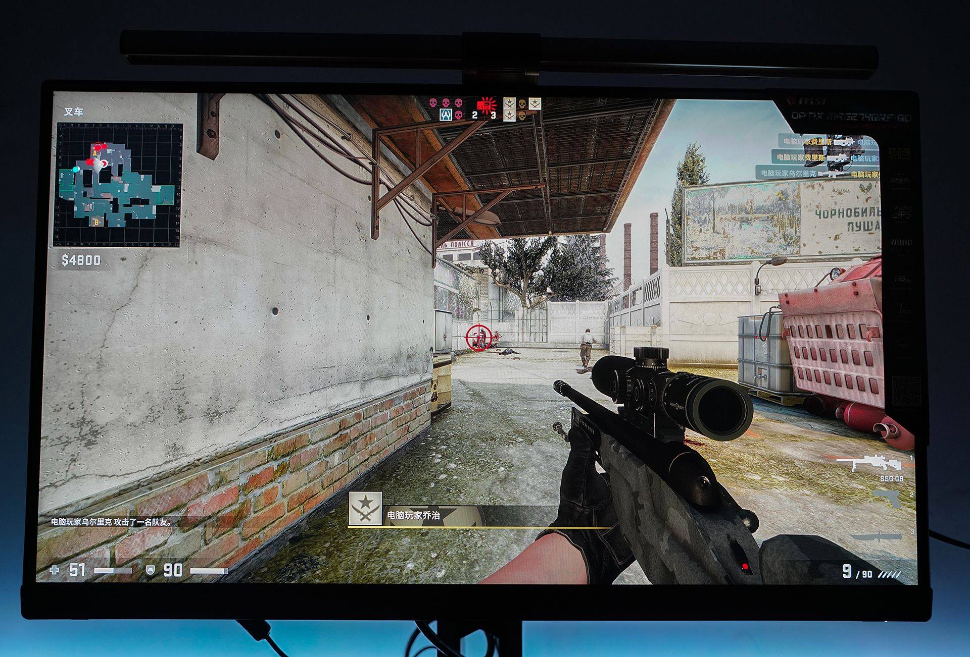 妥妥的游戏外挂 微星MAG274QRF-QD电竞显示器开箱体验