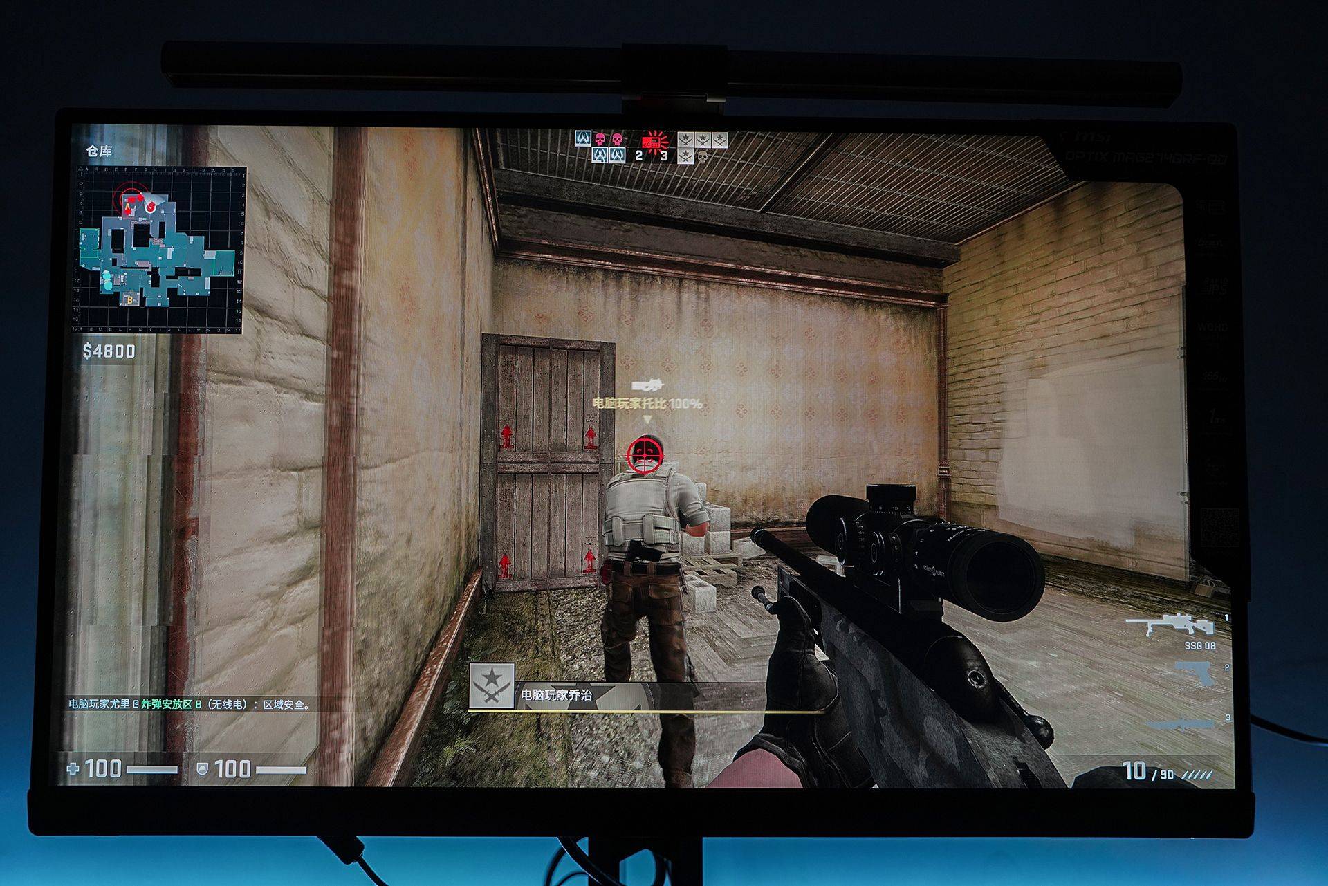 妥妥的游戏外挂 微星MAG274QRF-QD电竞显示器开箱体验