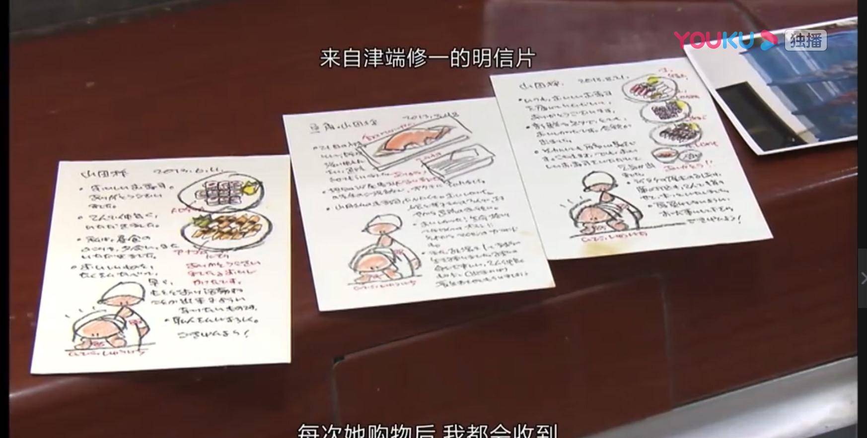 生活|豆瓣9.6高分纪录片!探秘177岁夫妇的隐居幸福婚姻|《人生果实》