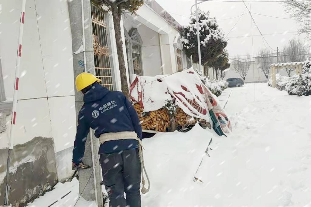 移动|咸阳移动全力做好大雪天气通信保障工作