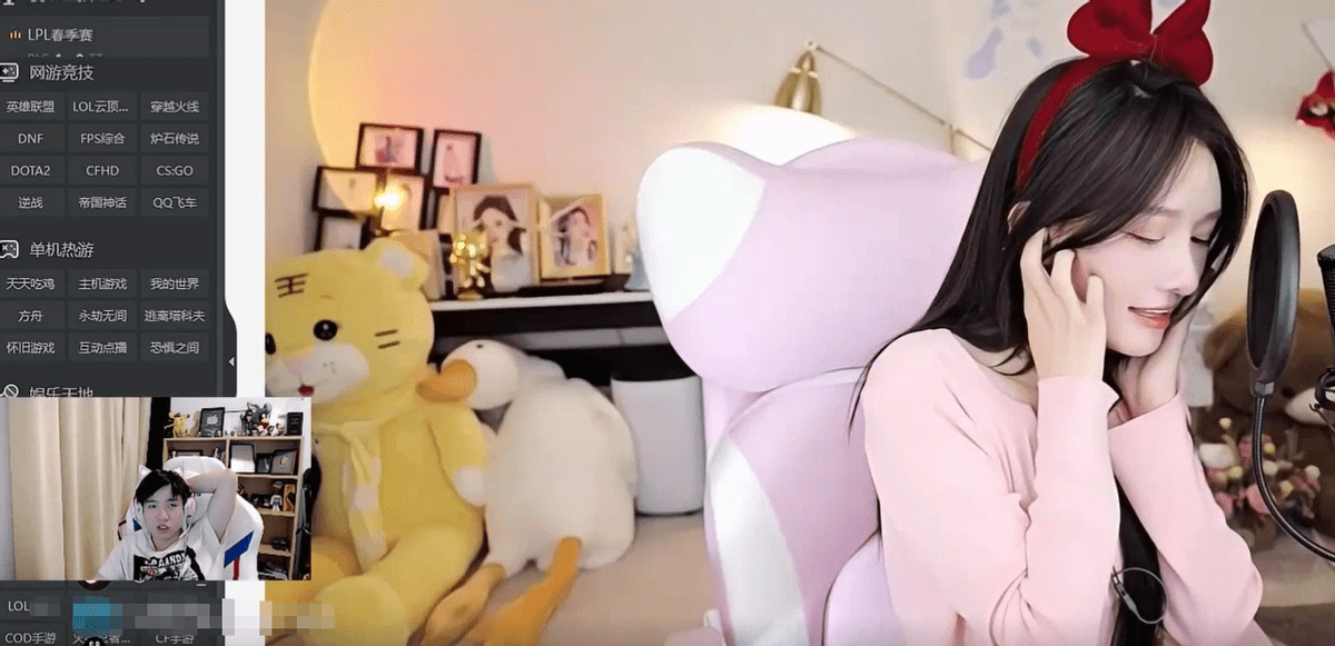 letme直播查房女主播,林七七护夫心切:严君泽已经算很老实了!