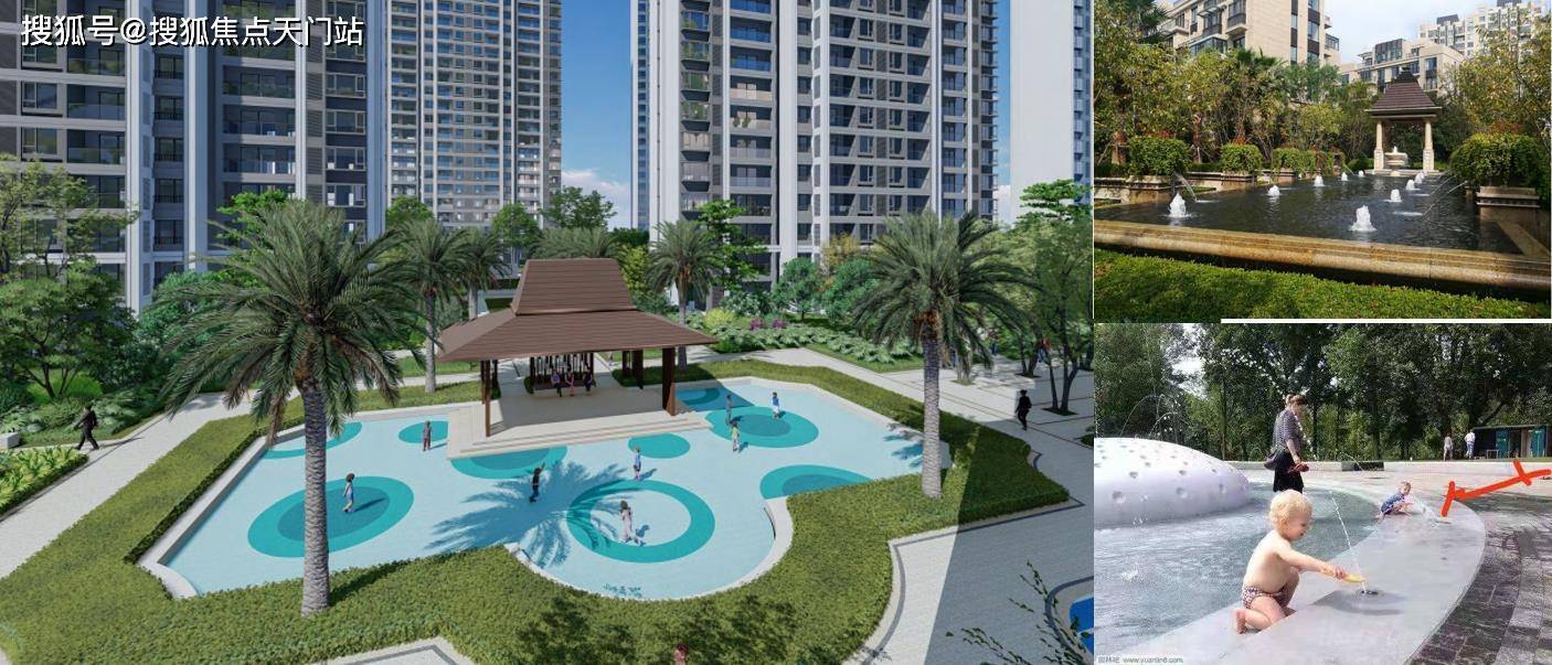 楼盘快讯杭州华发峰荟荟天府峰荟荟天府燃沸2022热势难挡