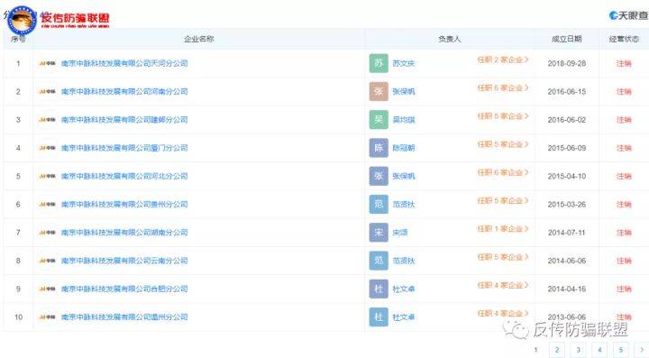 买卖快手号需要注意什么细节呢图片