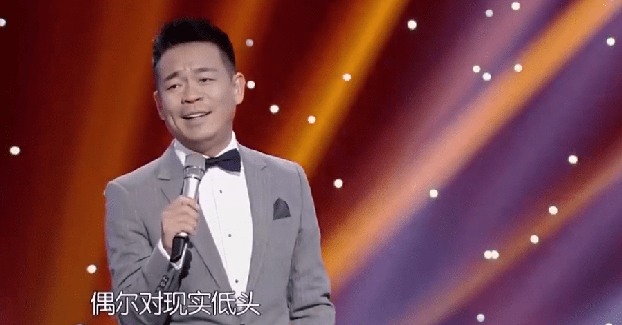 孙浩:唱"中华民谣"大红,中途转行拍戏,演技好到"被骂"_王酩_春晚_对方