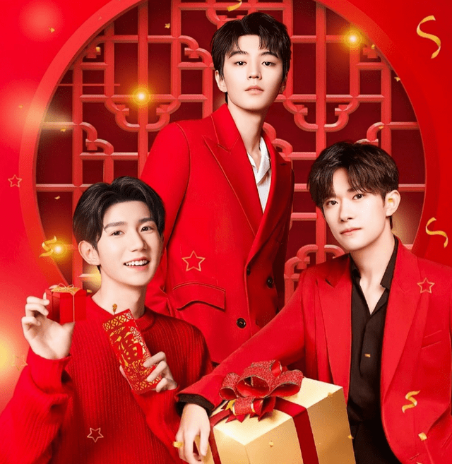 tfboys春晚倒计时拜年王俊凯王源易烊千玺的春晚舞台