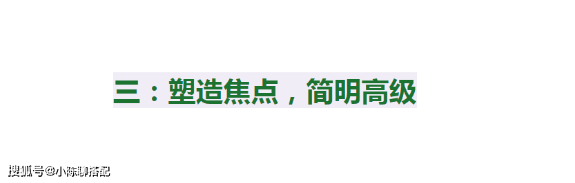 设计 春季建议少穿阔腿裤，显瘦又百搭的“迷笛裙”让你美得更优雅